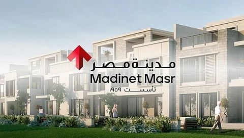 شعار شركة "مدينة مصر للإسكان"