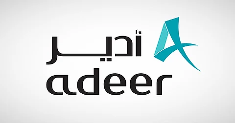 شعار شركة "أدير العقارية"