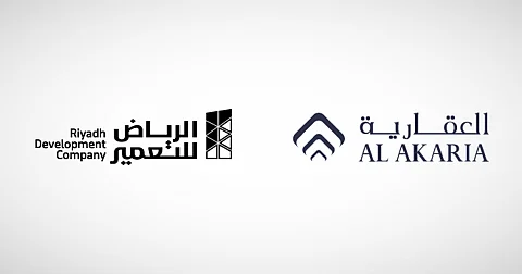 شعارا شركتي العقارية السعودية والرياض للتعمير