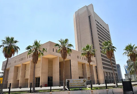 الصندوق الكويتي للتنمية الاقتصادية العربية