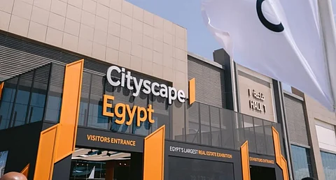 سيتي سكيب مصر