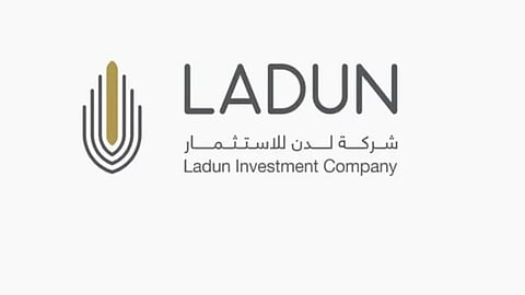 شعار شركة "لدن للاستثمار"