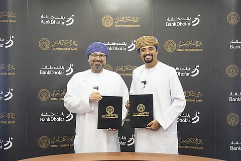 عقب توقيع اتفاقية الشراكة