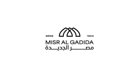 شعار شركة مصر الجديدة للإسكان والتعمير