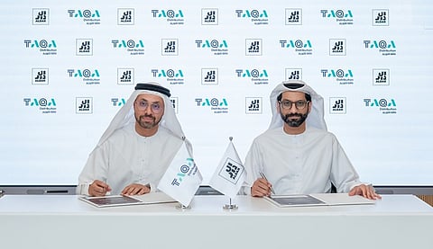 خلال توقيع الاتفاقية