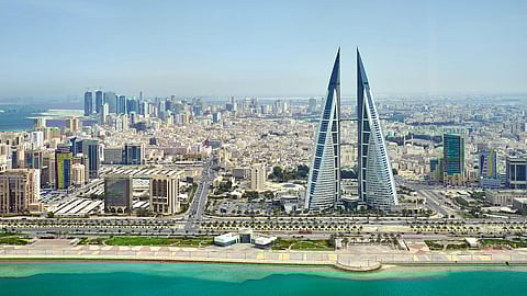 مملكة البحرين