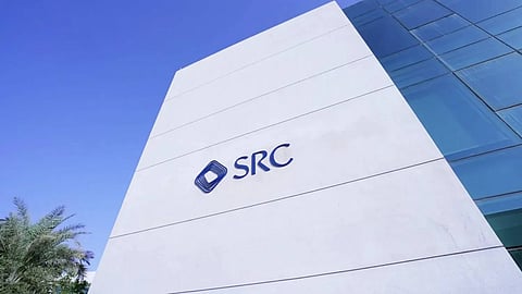 الشركة السعودية لإعادة التمويل العقاري (SRC)