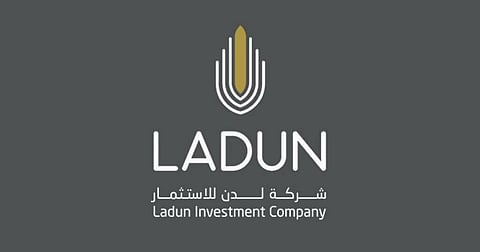 شعار شركة "لدن للاستثمار"