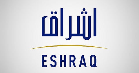 شعار شركة "إشراق للاستثمار"