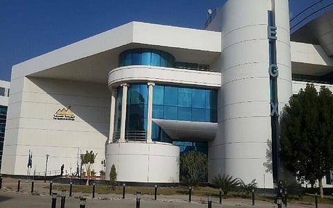 مقر البورصة المصرية الجديد