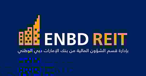 شعار شركة "إي إن بي دي ريت"