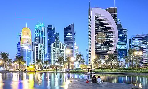 الدوحة