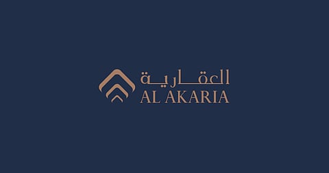 شعار الشركة "العقارية السعودية"