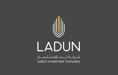 شعار شركة لدن للاستثمار