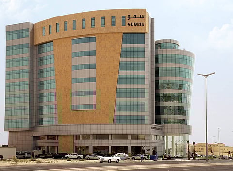 شركة سمو العقارية