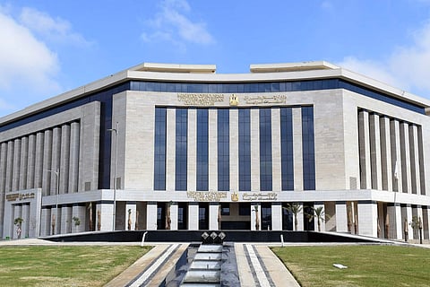 مبنى وزارة الإسكان المصرية