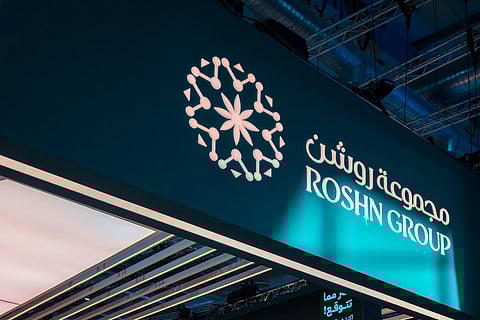 شعار مجموعة "روشن" السعودية