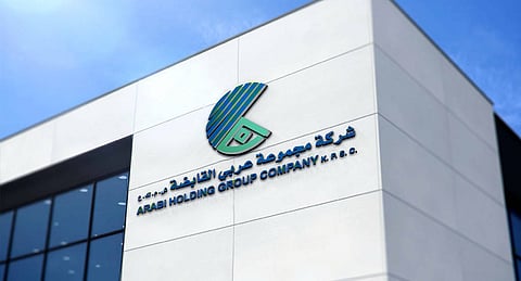 شركة مجموعة عربي القابضة