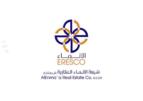 شعار شركة الإنماء الكويتية