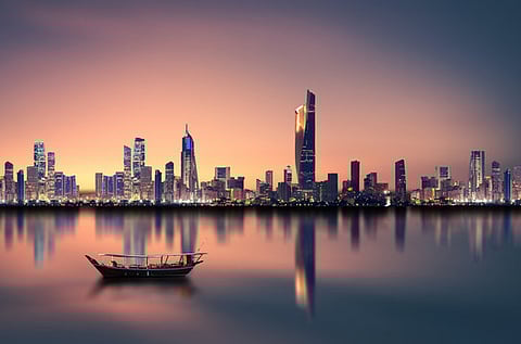 مدينة الكويت