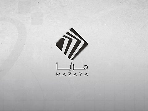 شعار شركة مزايا للتطوير العقاري القطرية