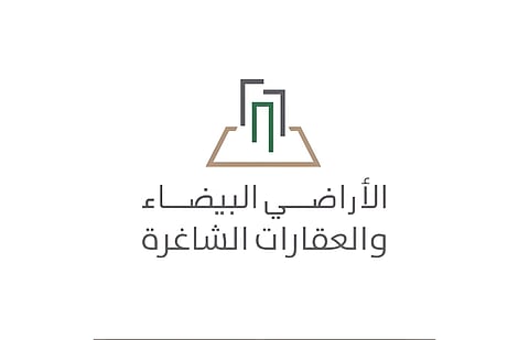 شعار الأراضي البيضاء
