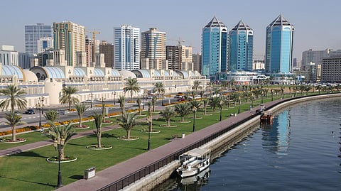 مدينة الشارقة