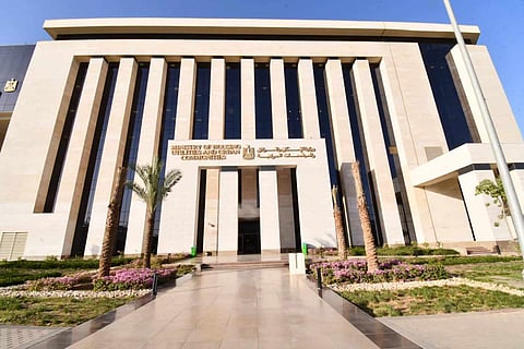 وزارة الإسكان المصرية