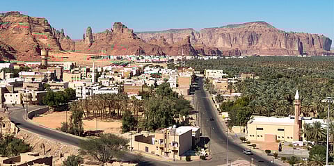 محافظة العلا