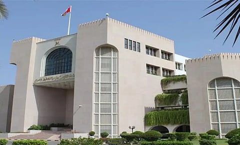 وزارة الإسكان العُمانية