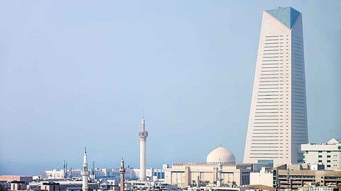 بنك الكويت المركزي