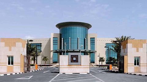 مقر شركة ديار القطرية