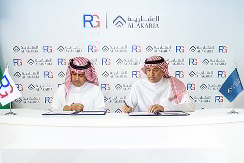 خلال توقيع العقد