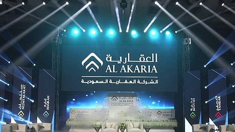 شعار "الشركة العقارية السعودية" في إحدى الفعاليات