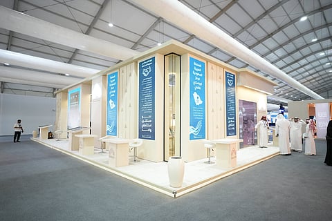 جناح أمانة منطقة الحدود الشمالية في معرض سيتي سكيب العالمي بالرياض 2025