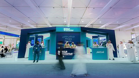 جناح الهيئة العامة للعقار في معرض سيتي سكيب العالمي 2025