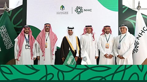 خلال توقيع الاتفاقية