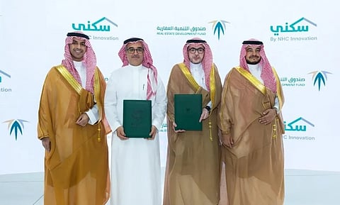 عقب توقيع الاتفاقية