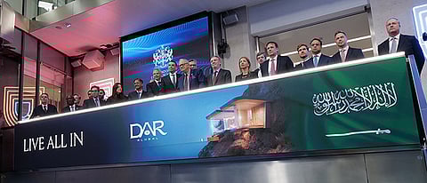 فريق دار جلوبال