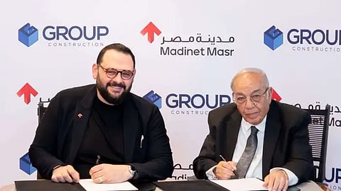 خلال توقيع مذكرة التفاهم