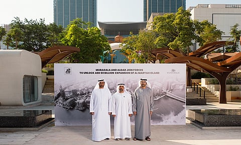 خلال إطلاق المشروع