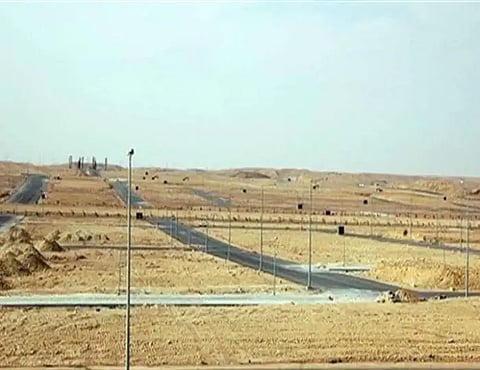 أراضٍ فضاء بمصر