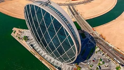 مقر شركة "الدار العقارية"