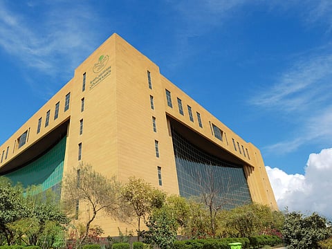 مقر وزارة "البلديات والإسكان" السعودية