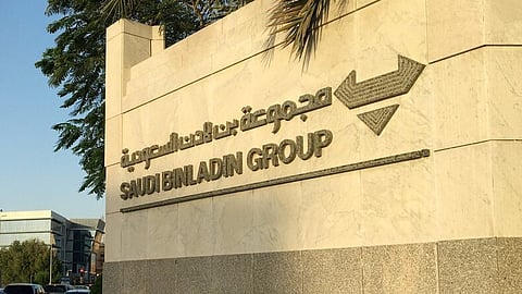 مجموعة بن لادن السعودية