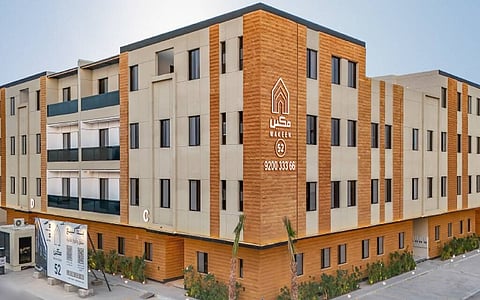 شركة "أساس مكين للتطوير والاستثمار العقاري"