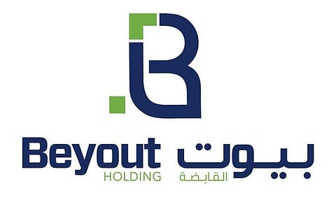 شعار شركة "بيوت القابضة"