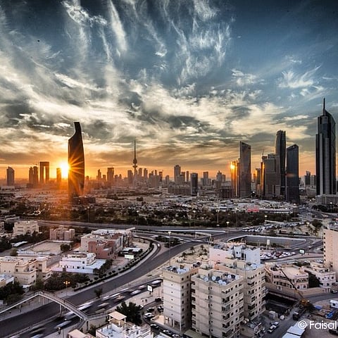 عقارات في الكويت