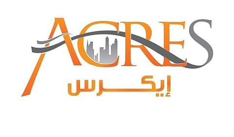 شعار معرض الشارقة العقاري إيكرس 2026