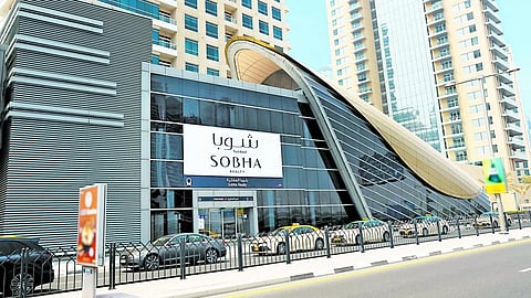 شوبا العقارية